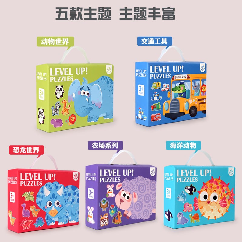 Six-In-One Large Satchel Gift Box Puzzle 2 To 6 Years Old Kidsren'S Educational Baby Boy And Girl Toys - Image 4